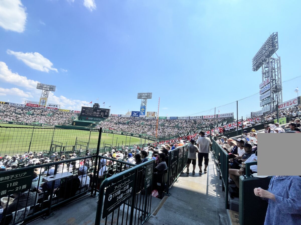 甲子園 銀傘 日陰