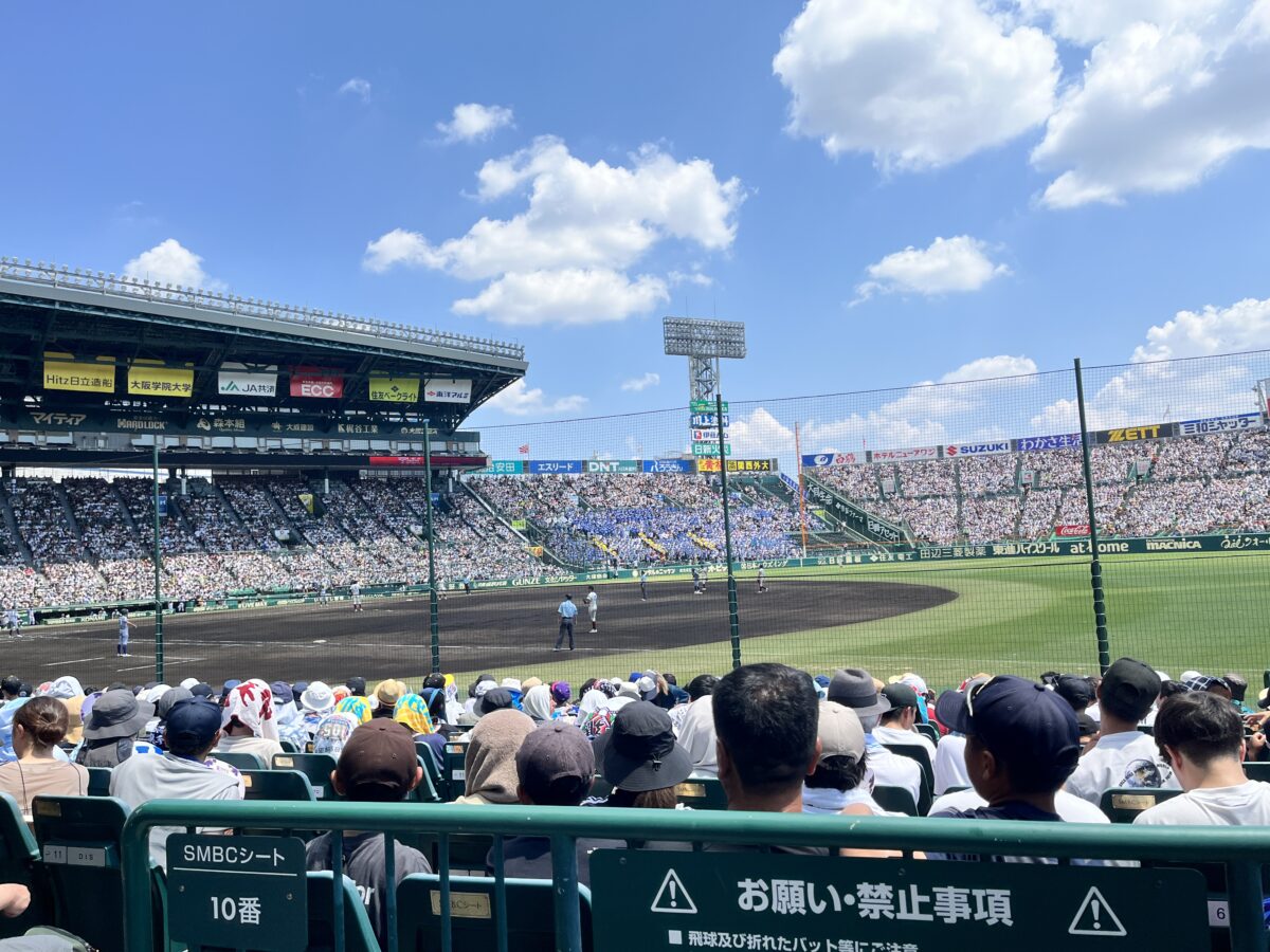 甲子園 銀傘 どこまで