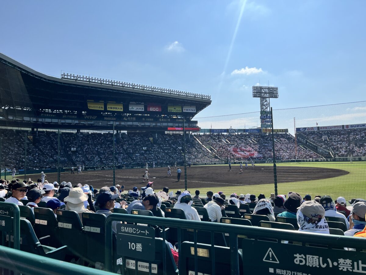 甲子園 銀傘 どこまで